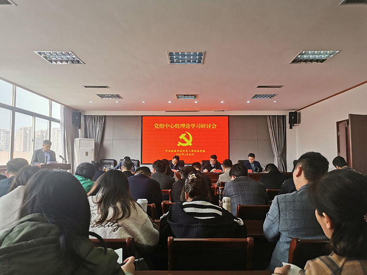 IMG_20230328_152336.jpg IMG_20230328_152336.jpg