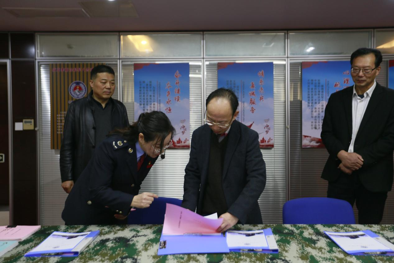 图片2.png 图片2.png