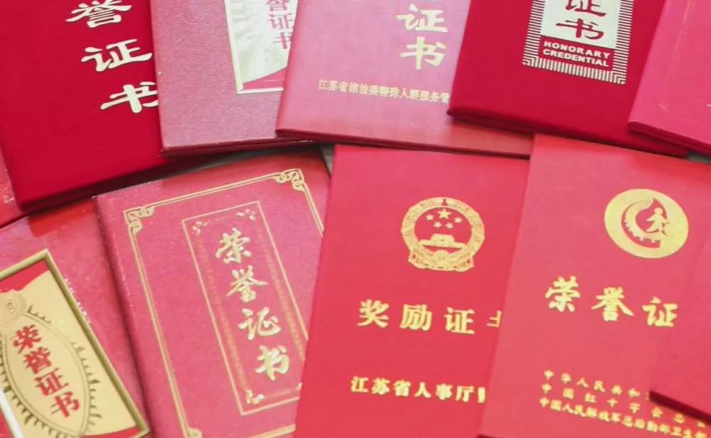 微信图片_20200318150829.jpg 微信图片_20200318150829.jpg