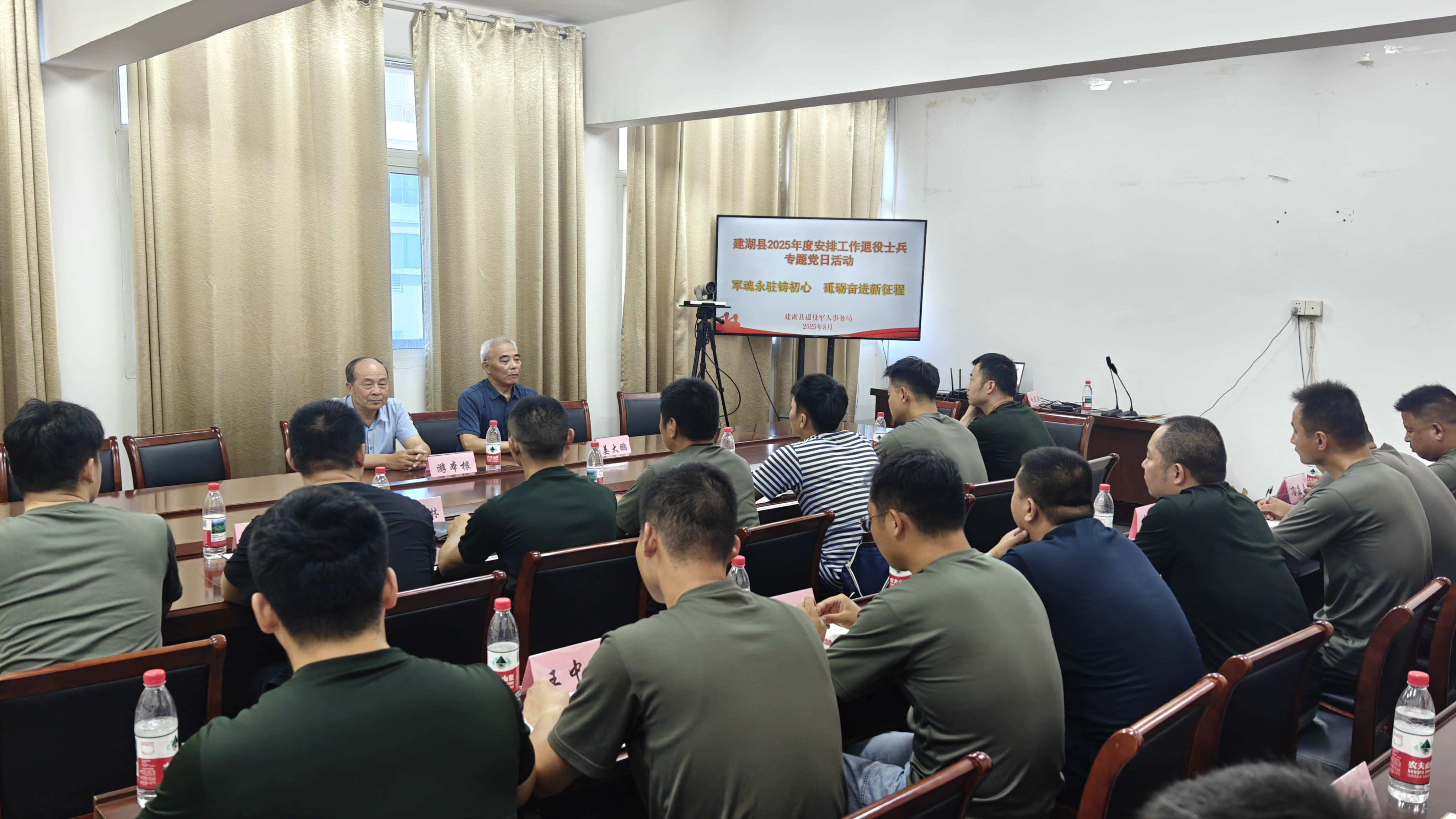 图片678.png 图片678.png