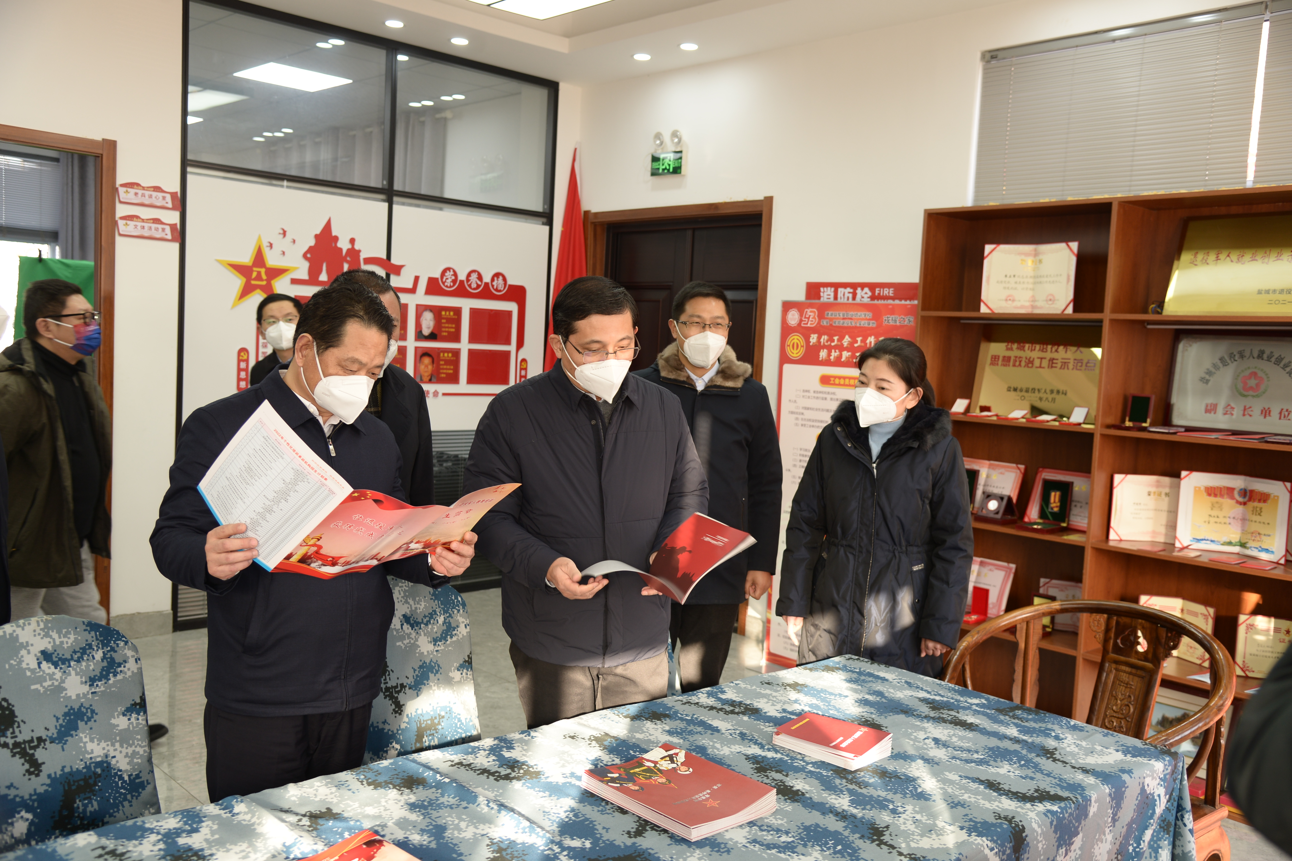 建湖1.png 建湖1.png