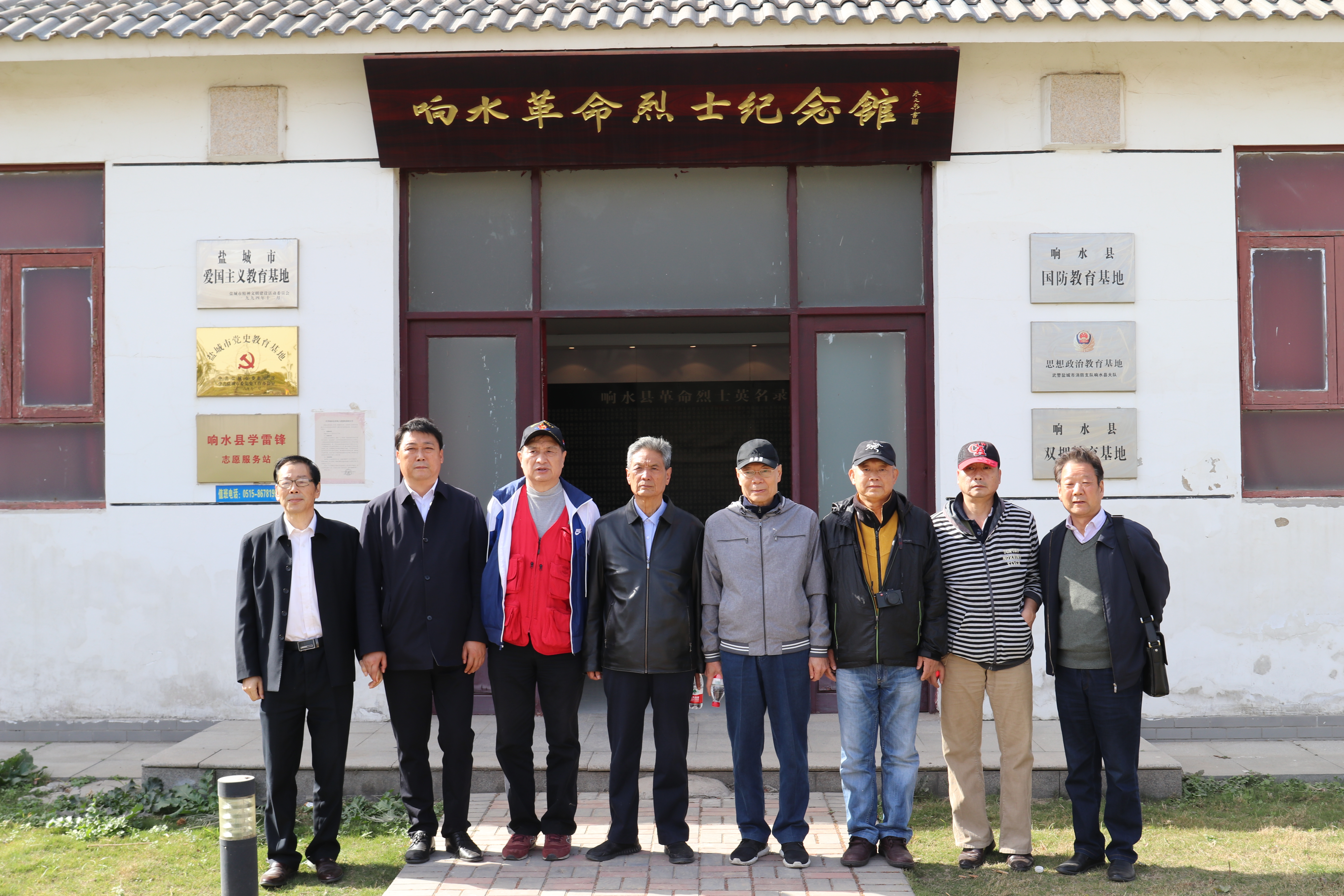 抗美援朝虎将,39军军长,开国中将吴信泉之子吴皖平一行4人,怀着对红色