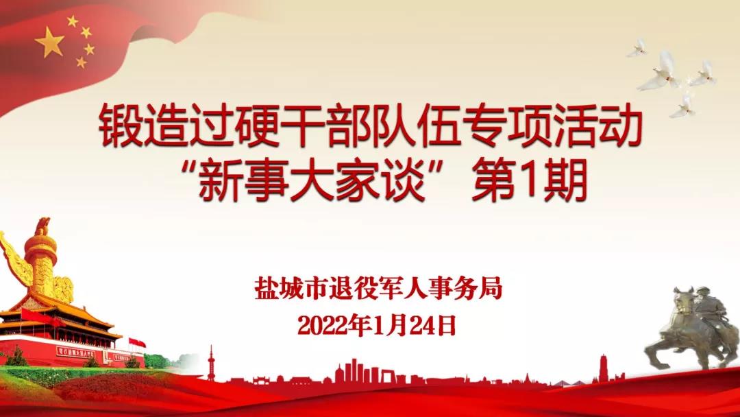 扫描1.jpg 扫描1.jpg