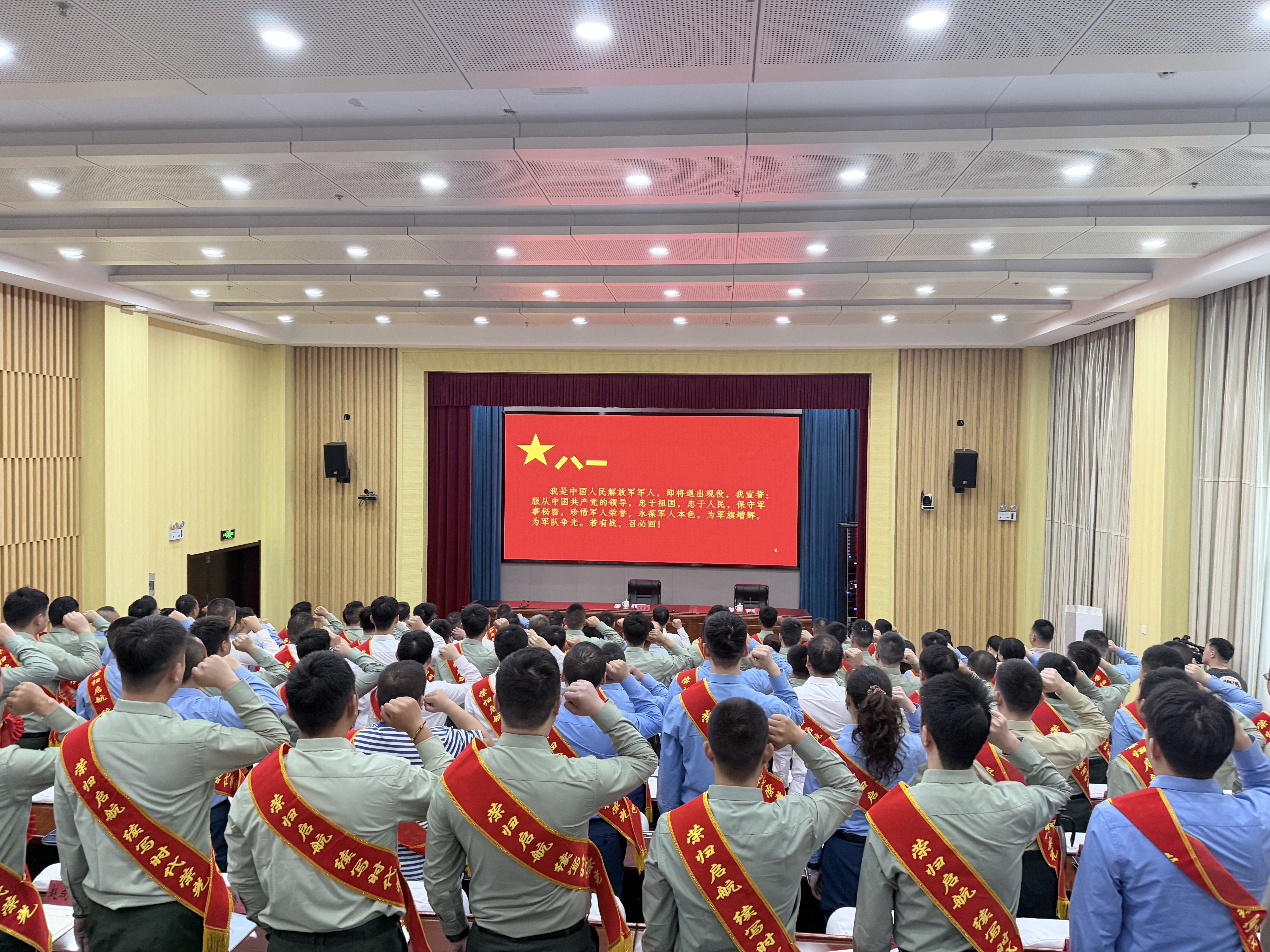 安2.jpg 安2.jpg