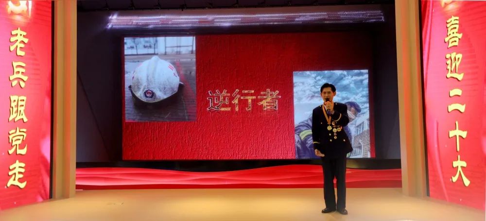 微信图片_20220727172258.jpg 微信图片_20220727172258.jpg