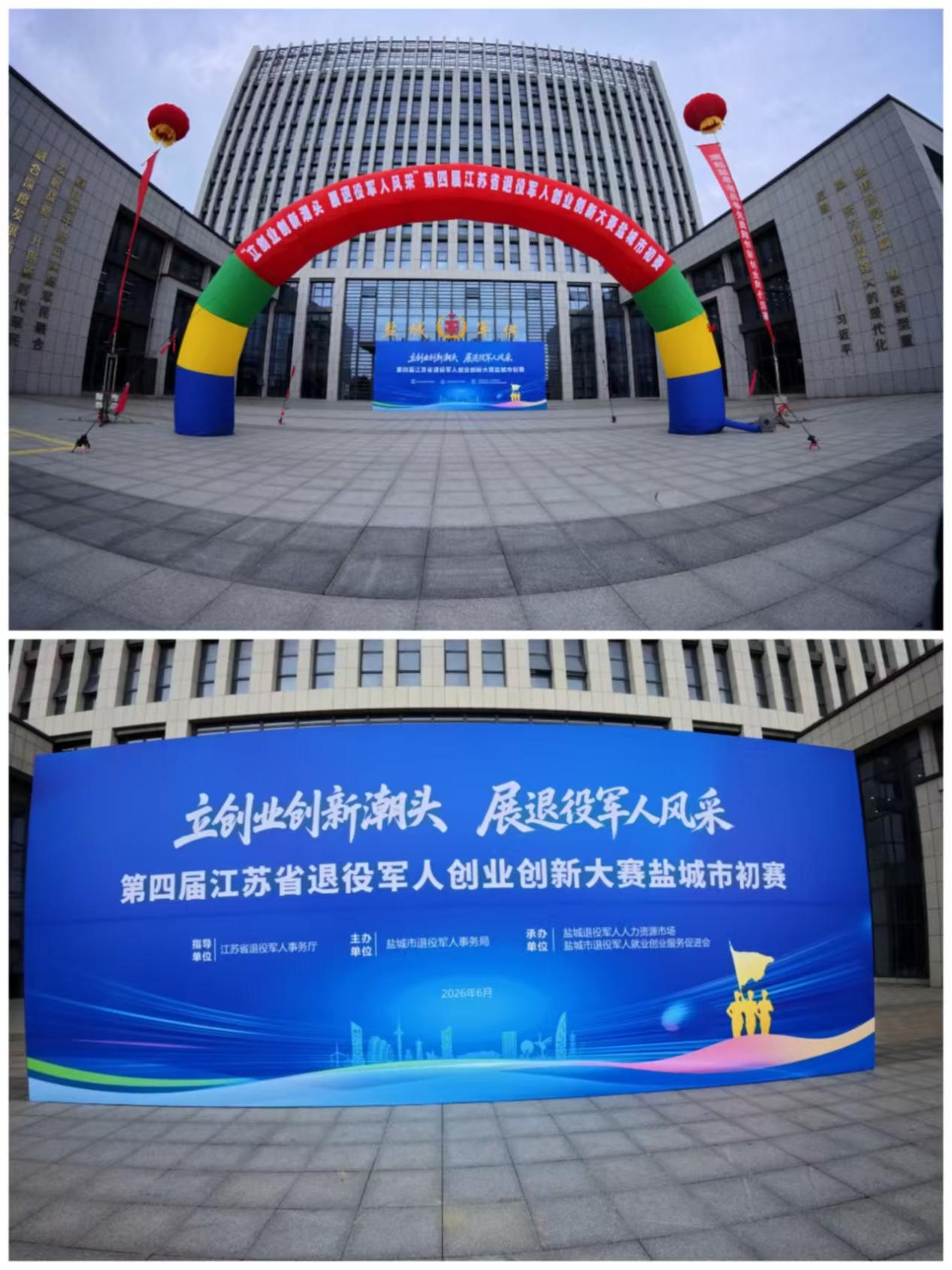 图片1.png88888888.png 图片1.png88888888.png