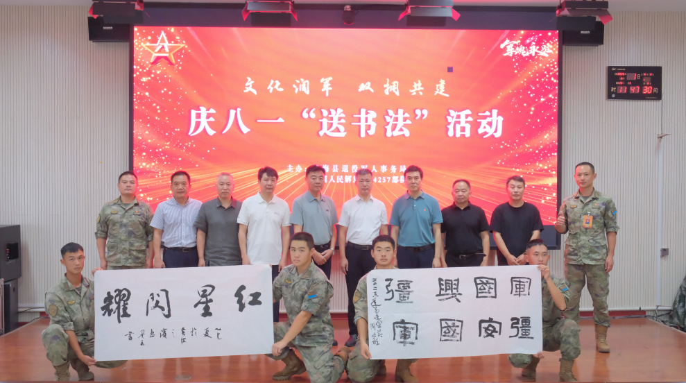 书法.png 书法.png