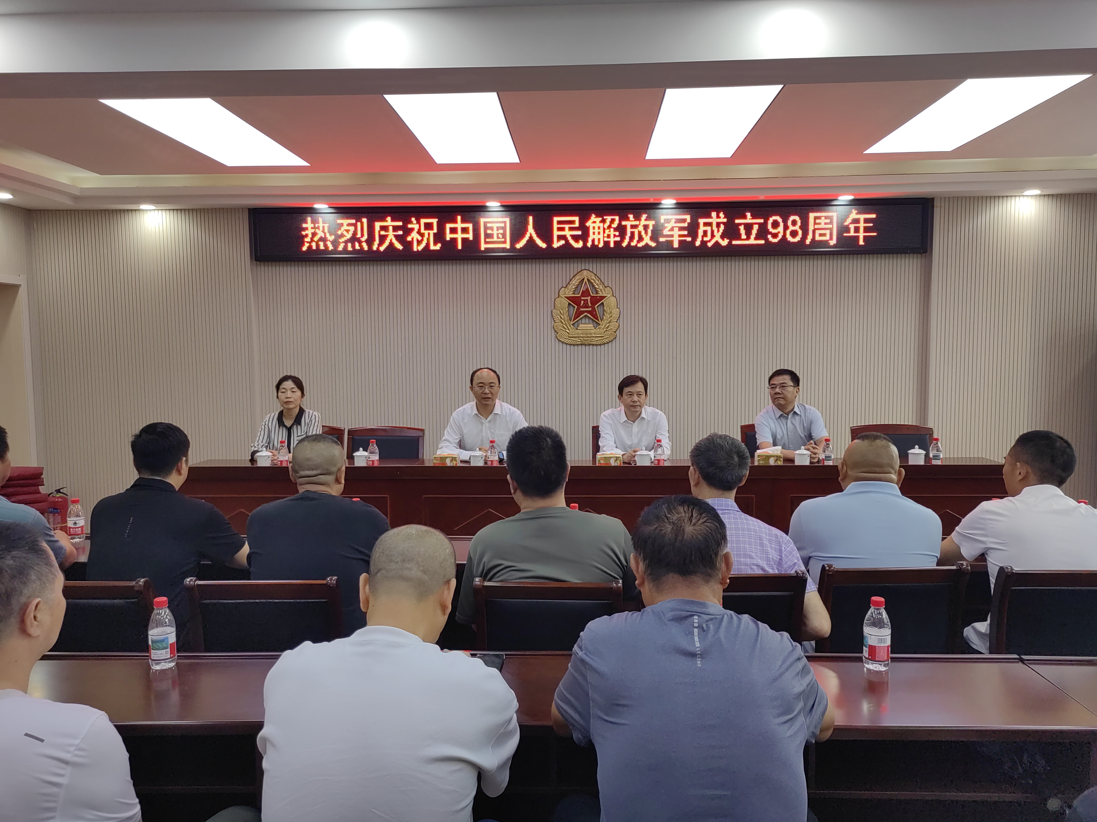 阜宁县.png 阜宁县.png