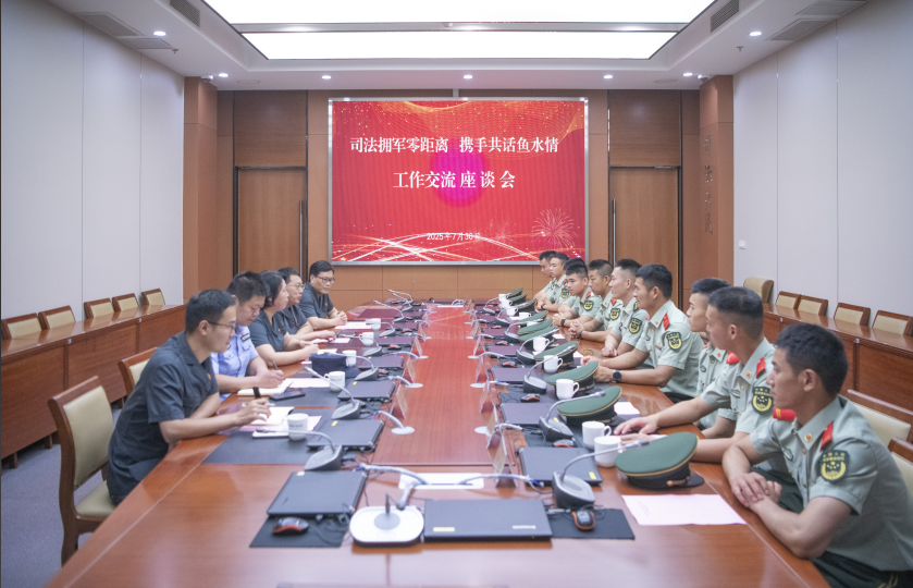 建湖法院2.png 建湖法院2.png