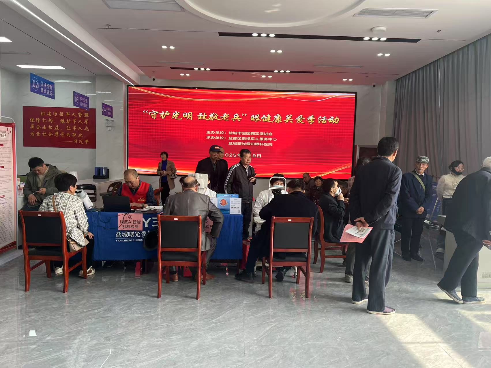 微信图片_20250411111511.jpg 微信图片_20250411111511.jpg