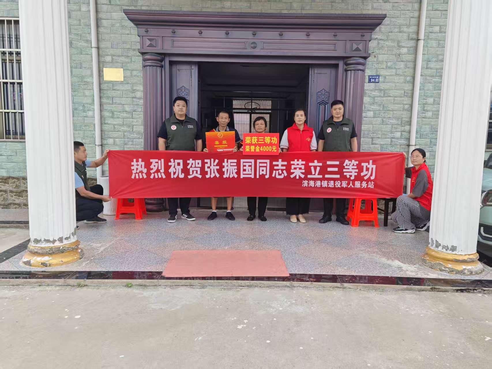 滨海港镇.jpg 滨海港镇.jpg