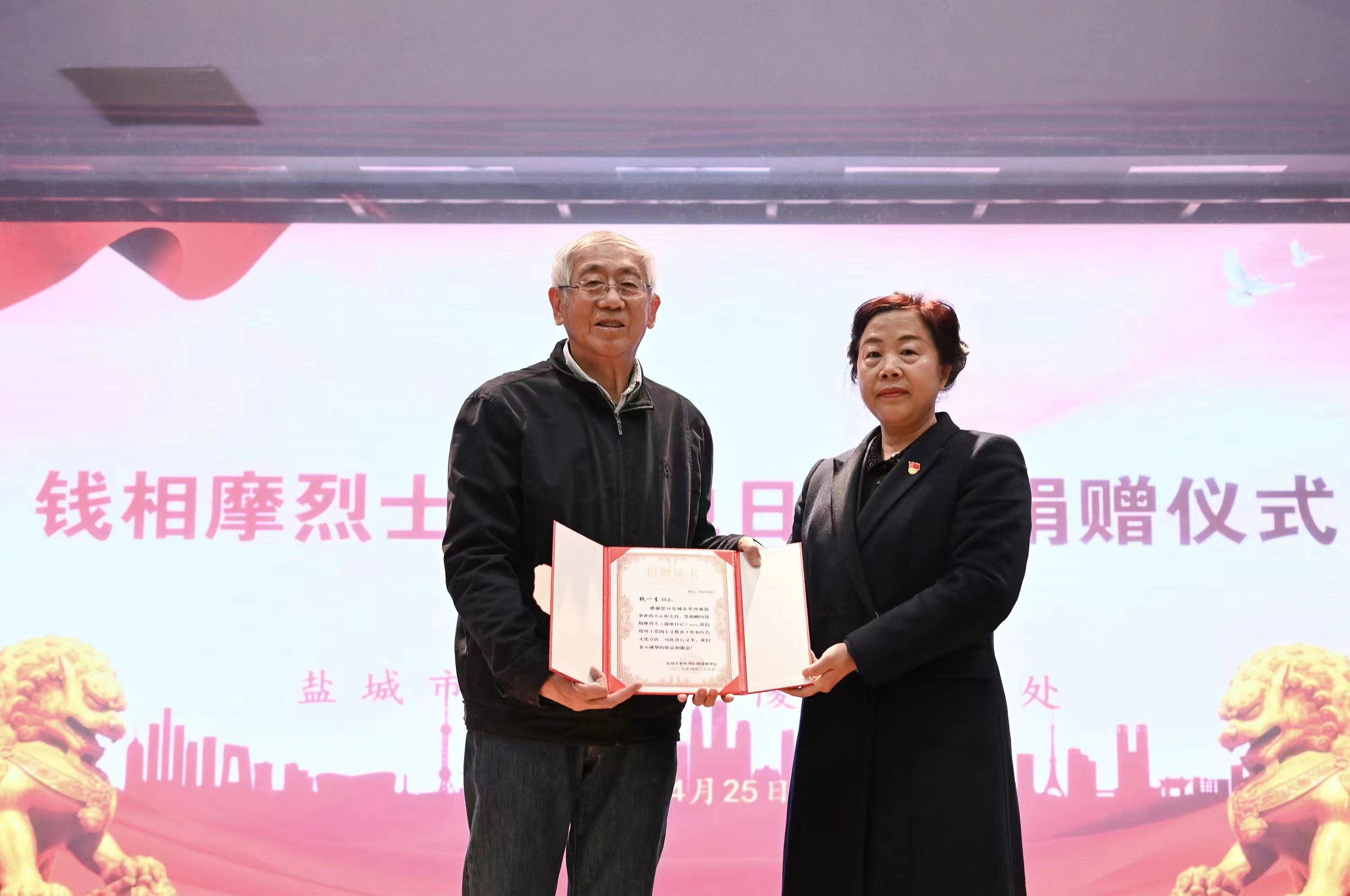 陵园.jpg