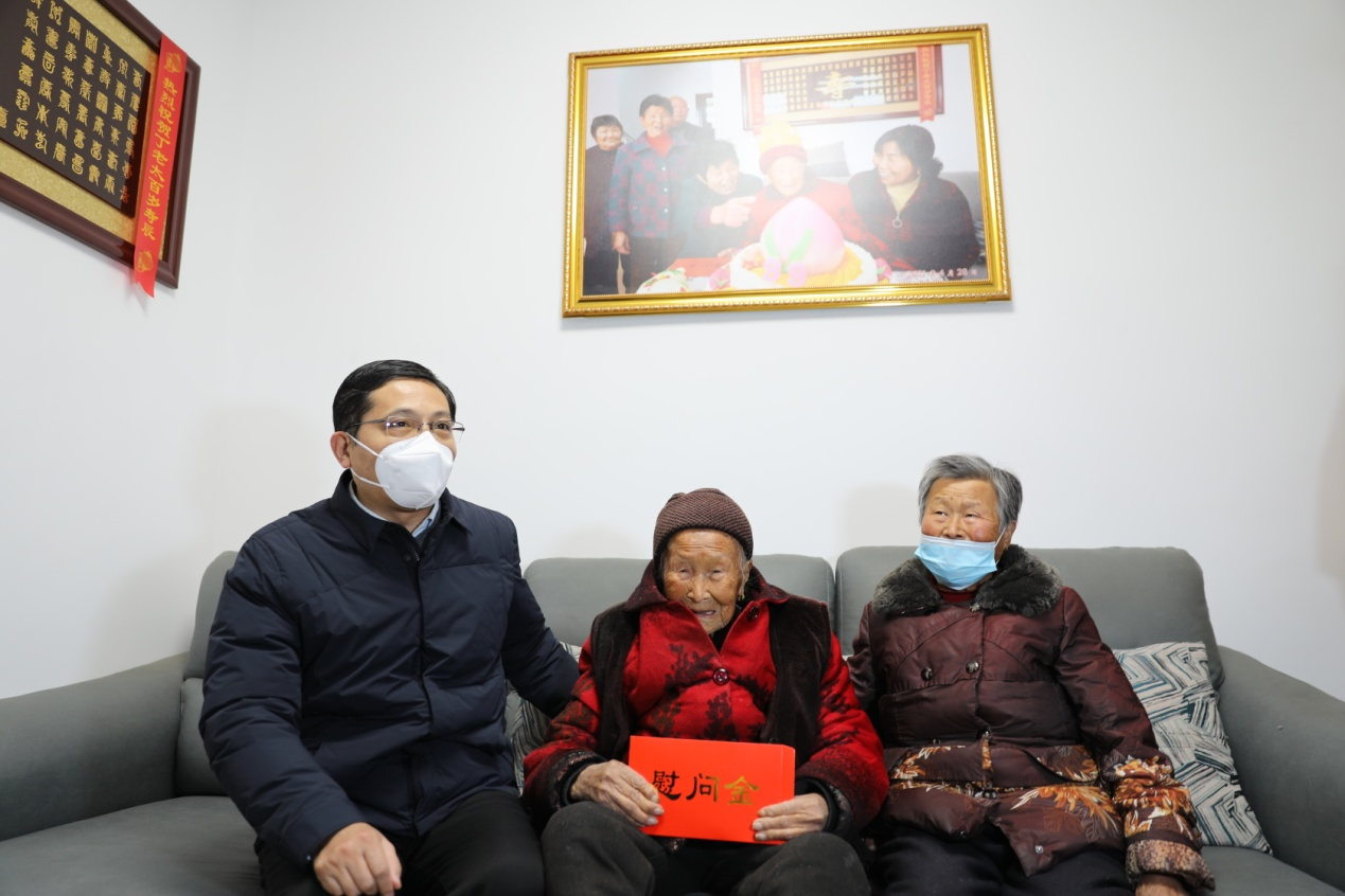 盐都1.png 盐都1.png