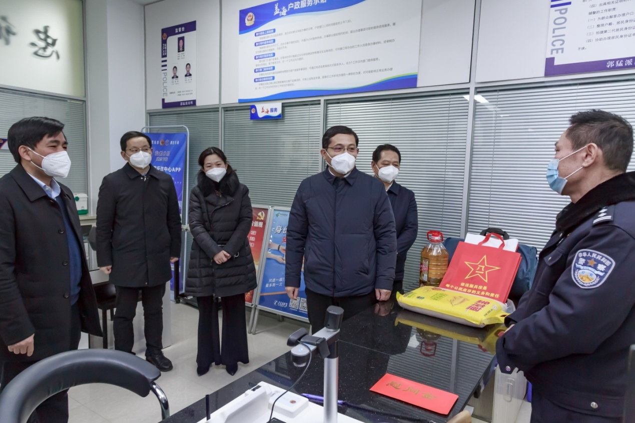 盐都2.png 盐都2.png