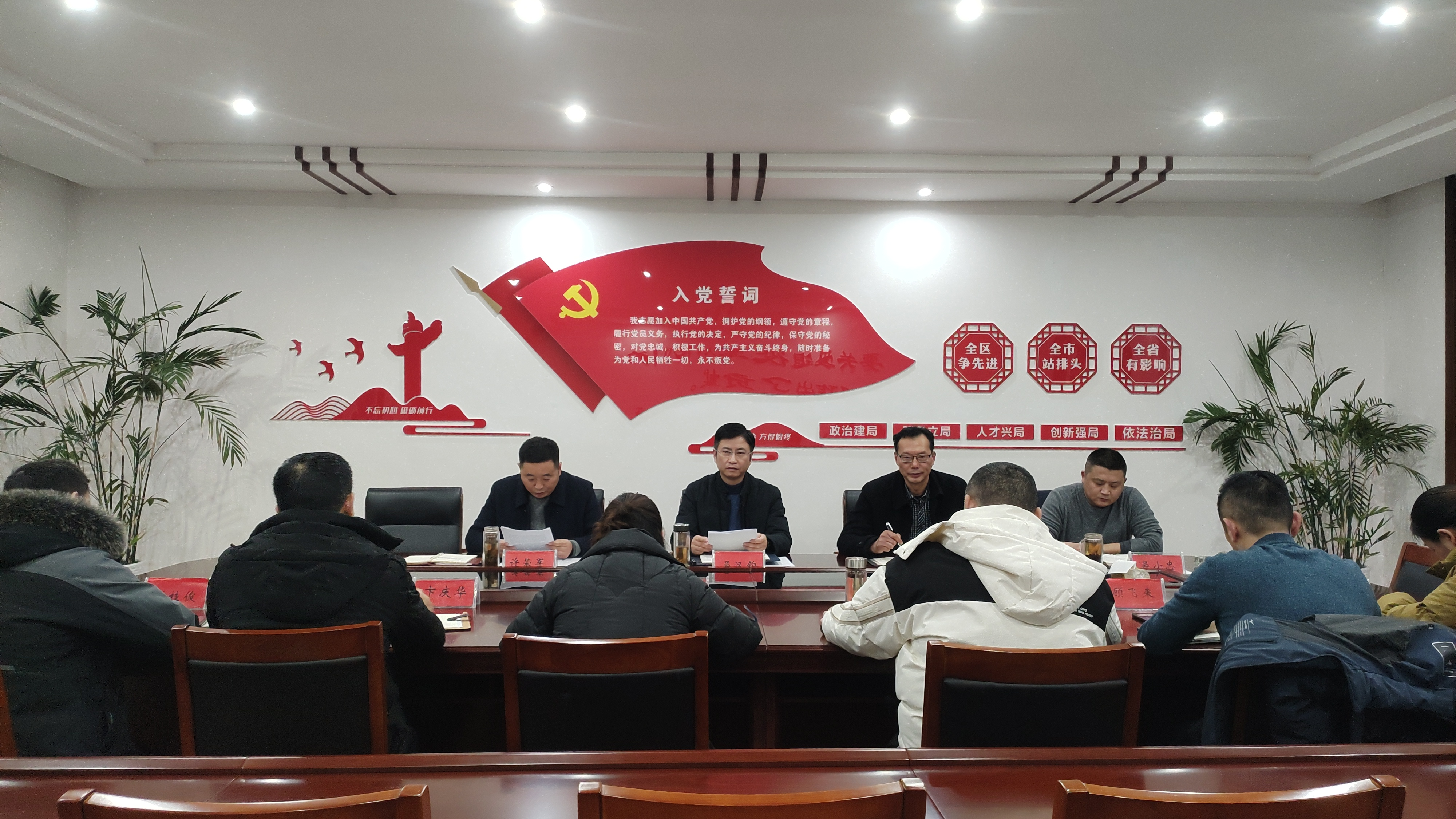 图片2.png 图片2.png