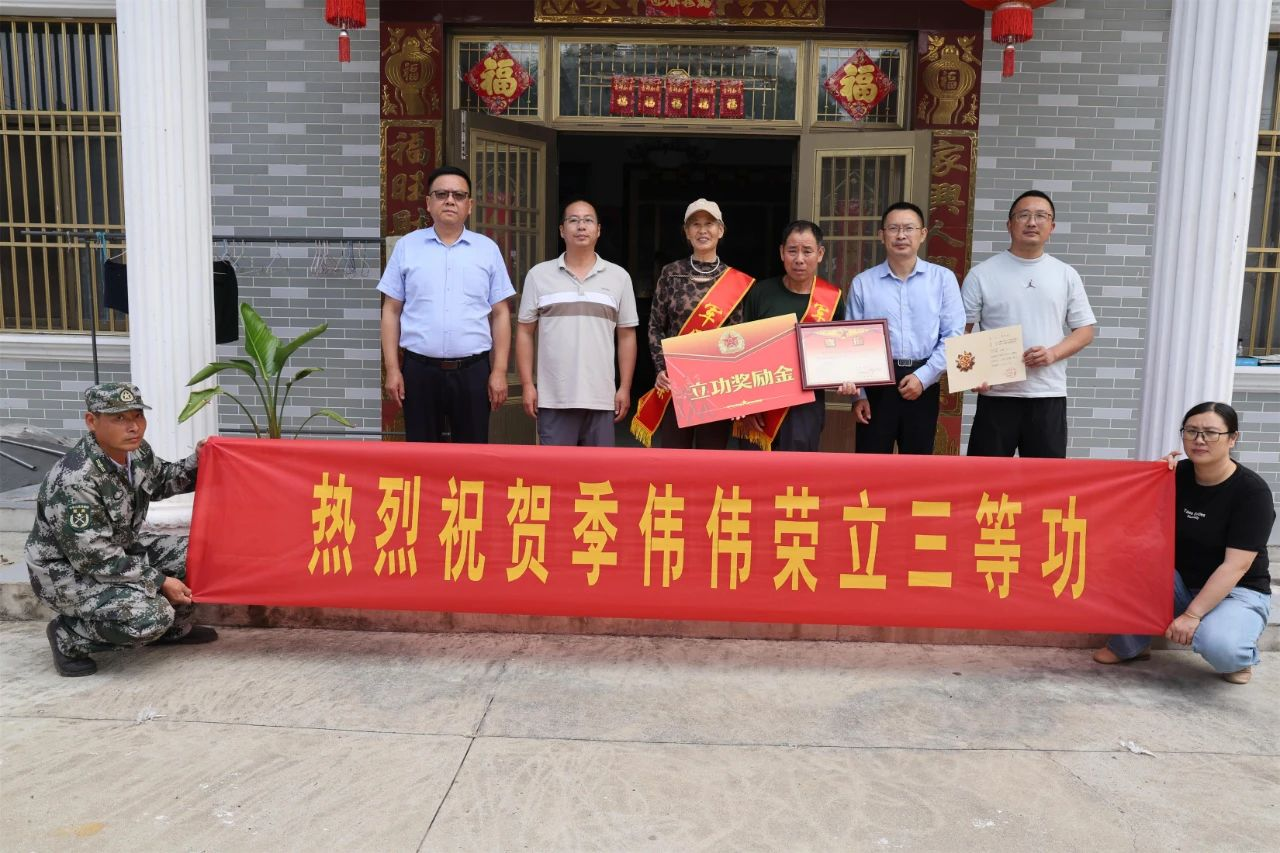 图片2.png 图片2.png