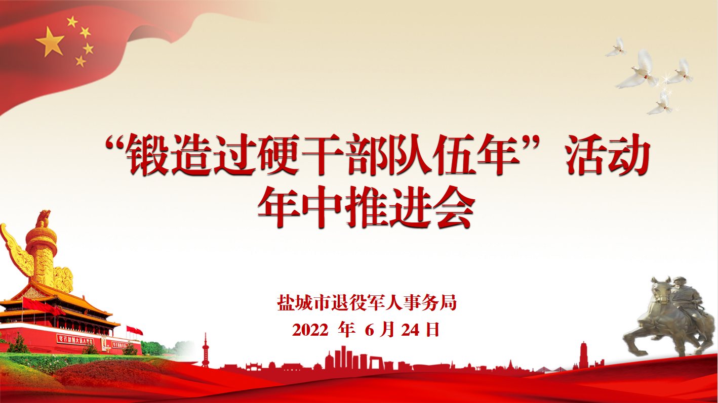 ca98ed75bdcade9d252665b920c2525.png